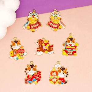 Detailed view of festive cartoon Chinese zodiac horse charms for DIY jewelry making
