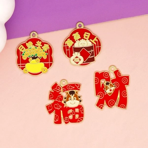 Close-up of alloy horse charms with red drip oil and golden Chinese characters