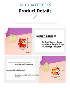 Detailed view of alloy Chinese Zodiac Horse charms with specific dimensions and weights