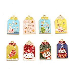 Set of 8 colorful DIY alloy Omamori charms with lucky animals and blessings