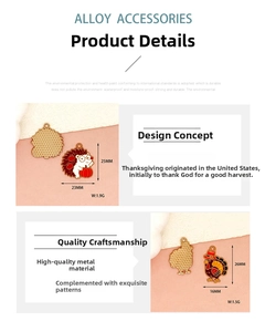 Hedgehog and turkey charms detail showing dimensions and high-quality alloy material.