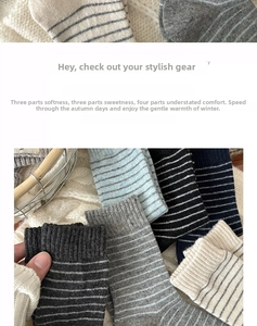 Detail of wool blend striped crew socks in vintage blue and grey for autumn and winter