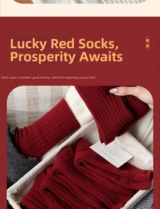 Detail of red wool festive crew socks with ribbed knit texture for New Year