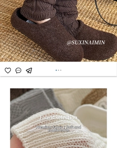 Macro detail of soft white chunky knit leg warmers paired with wool felt mules