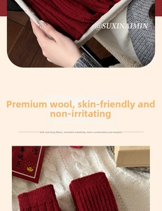 Close-up of the knitted texture and thick wool fabric of the red thermal winter socks