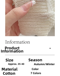 Close-up of white knitted cotton fabric showing texture and soft autumn winter material