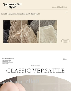 Detailed knit texture and ribbed cuff of Y2K style slouchy leg warmers in various colors