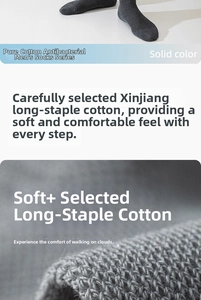 Detailed texture of dark grey men's long cotton socks with antibacterial knitting