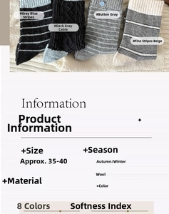 Detailed size info and color options for thick wool mid-calf socks in diverse patterns