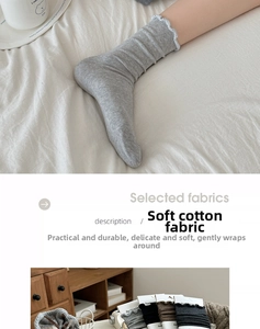 Detail of ruffle cuff cotton socks with vertical ribbed knit texture in multiple colors