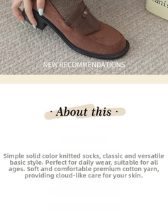 Detail of dark brown ribbed cotton socks paired with stylish brown suede loafers