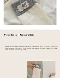 Close-up of contrast ribbed cuff with mouse patch detail on a grey mid-calf sock