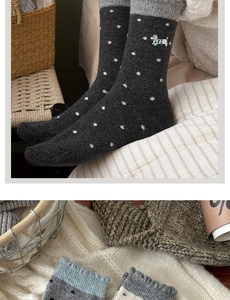 Detail of wool socks featuring dog embroidery, polka dots, and ruffled edges for winter
