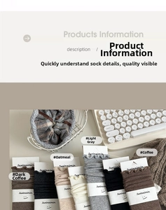 Close-up of knit cotton socks in coffee, grey, and oat colors with branded packaging