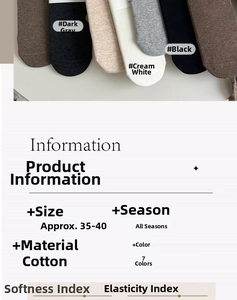 Detail of multi-color ruffle cotton socks in grey black and cream for sizes 35-40