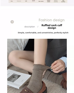 Detailed close-up of brown ruffled cotton socks showing elastic texture and soft wavy cuffs