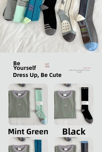 Flat lay of athletic compression socks and t-shirt set with striped and star patterns