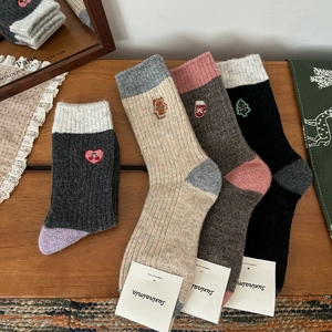 Winter wool socks with Christmas embroidery in dark grey, beige, coffee, and black