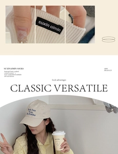 Close-up of premium combed cotton socks with soft texture and brand label detail