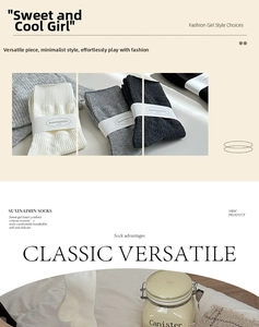 Detailed view of women's combed cotton socks in white and grey with textured fabric
