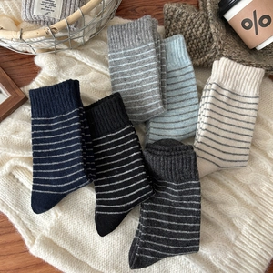6-pack of striped wool socks in vintage blue and grey tones for autumn and winter wear