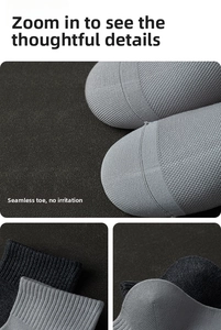 Detail of seamless toe and fine ribbing texture on breathable men's athletic socks