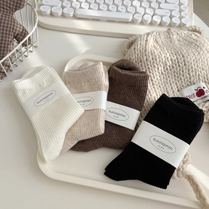 Baumwoll-Wadenstrümpfe-Set in Weiß, Beige, Braun und Schwarz mit Rippenstruktur