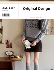 Detail of ribbed knit cotton calf socks for women in grey and white for autumn and winter