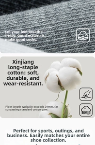 Macro detail of breathable grey cotton socks showing premium long-staple fiber texture