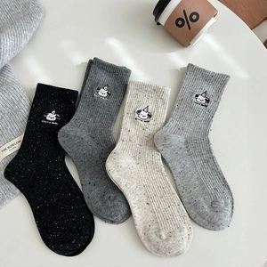 Cotton crew socks set featuring cute cartoon puppy embroidery and ribbed cuffs