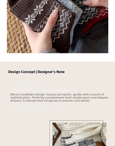 Detail of warm wool socks with vintage Nordic snowflake patterns in multiple colors