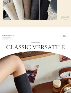Detailed texture of combed cotton knee-high socks in various neutral earthy colors