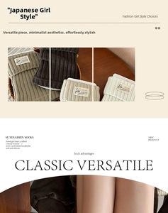 Detail of ribbed knit leg warmers showing combed cotton texture and fabric logo labels