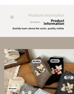 Detailed embroidery of a small dog on wool blend mid-calf socks in five earthy tones