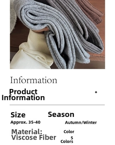 Detailed close-up of five pairs of warm ribbed knit over-the-knee socks in earthy tones