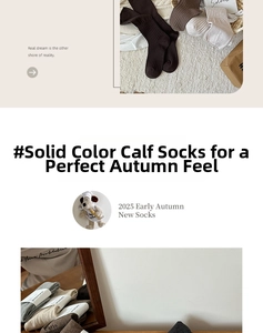 Flat lay of ribbed knit ballet style socks in earthy coffee and oatmeal tones