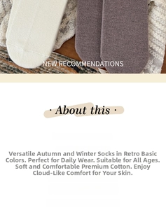 Detaillierte Strickstruktur von Vintage-Baumwollsocken in Beige und Purpurgrau