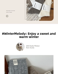 Detailed knit texture of wool blend crew socks with bread scone fabric label