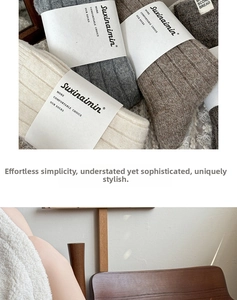 Close-up of wool knit socks set with vertical rib texture in neutral earthy colors