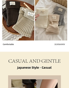 Detailed knit texture of Japanese style leg warmers with vertical ribs and cloth tags