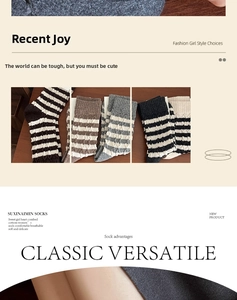 Détail de chaussettes rayées en laine douce avec texture vintage et design à côtes souples