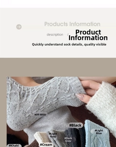 Detail showing various colors of cable knit wool socks including grey, blue and khaki