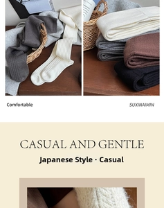 Close-up of ribbed knit thigh high socks in grey, beige, brown, and charcoal black colors