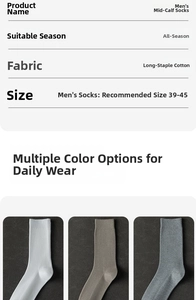 Détails du coton à fibres longues et spécifications des chaussettes pour hommes