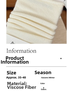 Detailansicht der Rippstrick-Textur elfenbeinfarbener Socken mit Material und Größe