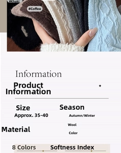 Detail of wool knit texture and technical specifications for thermal winter socks