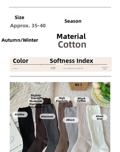 Detailed knit texture of autumn cotton ballet-style long socks in seven neutral colors