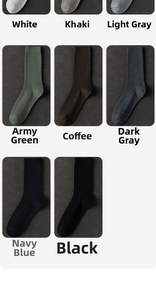Chaussettes en coton à côtes verticales pour hommes en huit coloris unis