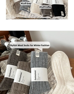 Detailed close-up of ribbed wool blend socks with rustic fabric labels in warm winter tones
