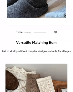 Detailed knit texture of wool blend cable socks in warm autumn tones and cozy styling